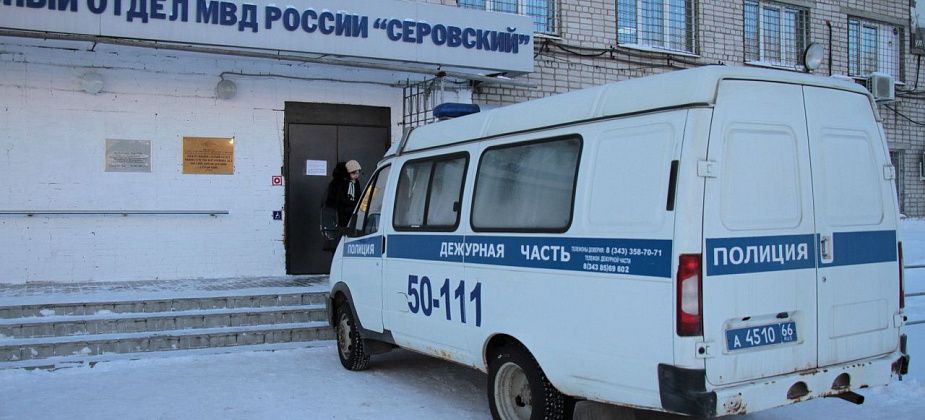 В Серове возбудили уголовное дело из-за угнанного автомобиля в Андриановичах 