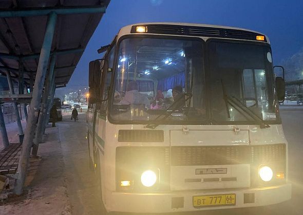 Власти Серова прокомментировали изменение расписания движения ряда городских маршрутов общественного транспорта