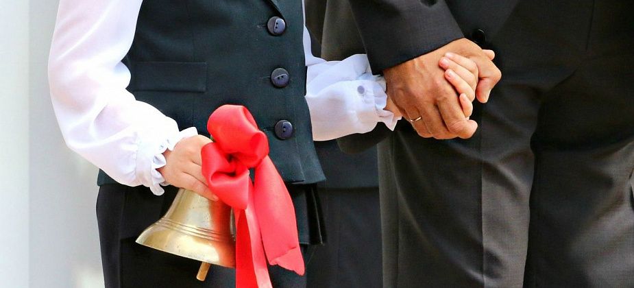 Ко Дню учителя мэр Серова наградит 11 работников образовательных учреждений