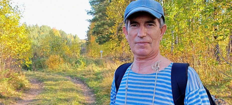 Свобода или традиции?