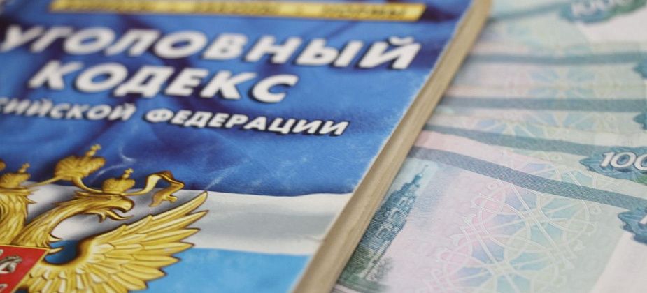 Серовчанин нашел банковскую карту и пошел с ней по магазинам, в аптеку и на АЗС. За это его будут судить