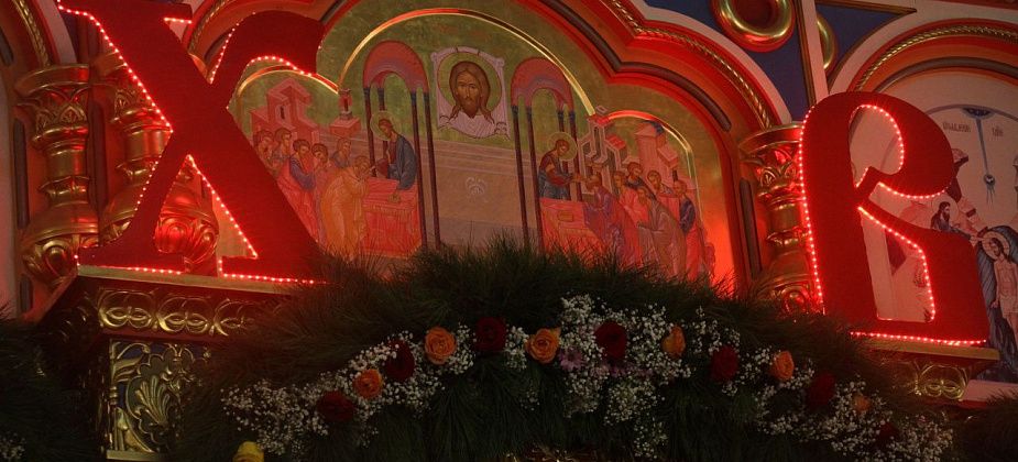 Богослужения, освящение снеди и детский праздник. Рассказываем, как пройдет Пасха в Серове