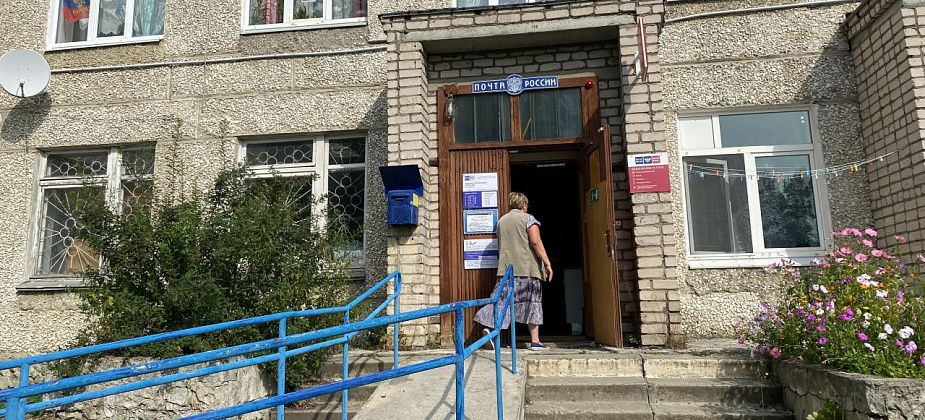 Поселок Вятчино остается без почтового отделения? 