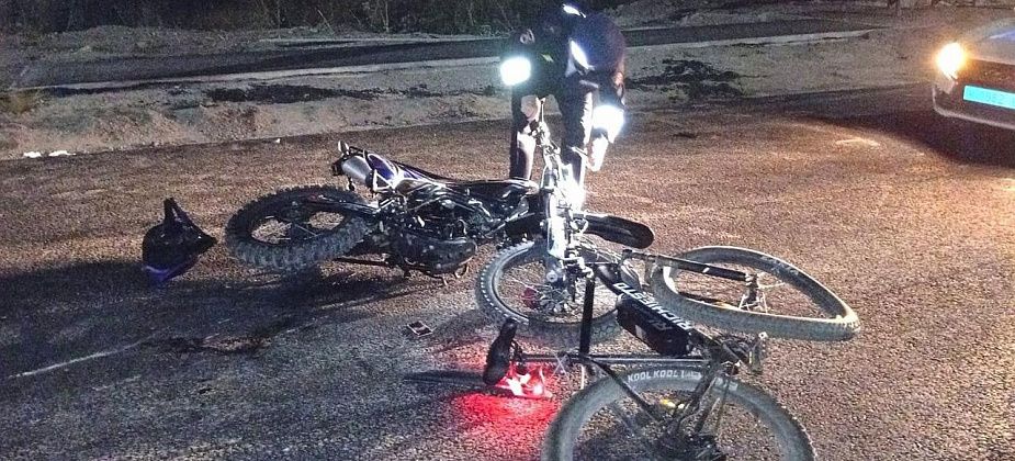 ГАИ Серова рассказала подробности столкновения мотоциклиста и велосипедиста