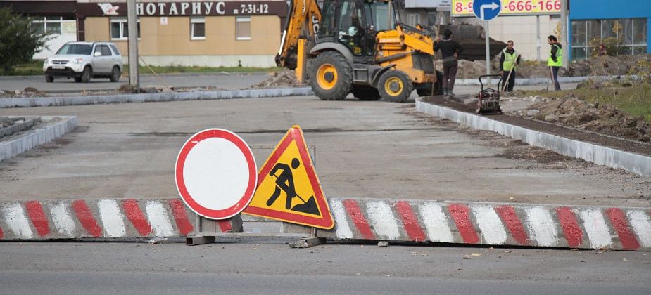 Евгений Куйвашев принял решение направить 1,2 млрд рублей на реконструкцию дорог в Екатеринбурге и Нижнем Тагиле