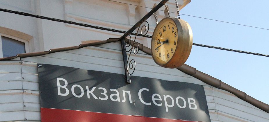 Экспресс-доставка посылок «от вокзала к вокзалу» теперь может доставить груз домой к получателю 