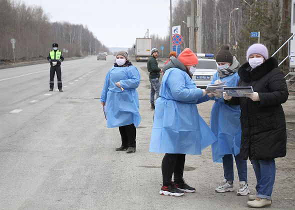 В Серове прошло заседание штаба по противодействию коронавирусу: "В изоляции 4  человека контактных, 72 человека, прибывших из-за границы"...