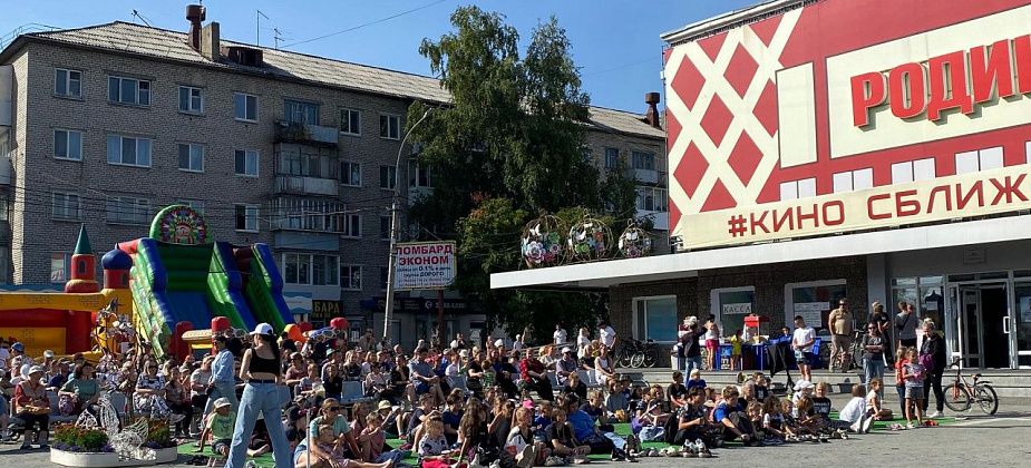 Что покажут серовчанам во время акции “Ночь кино"?