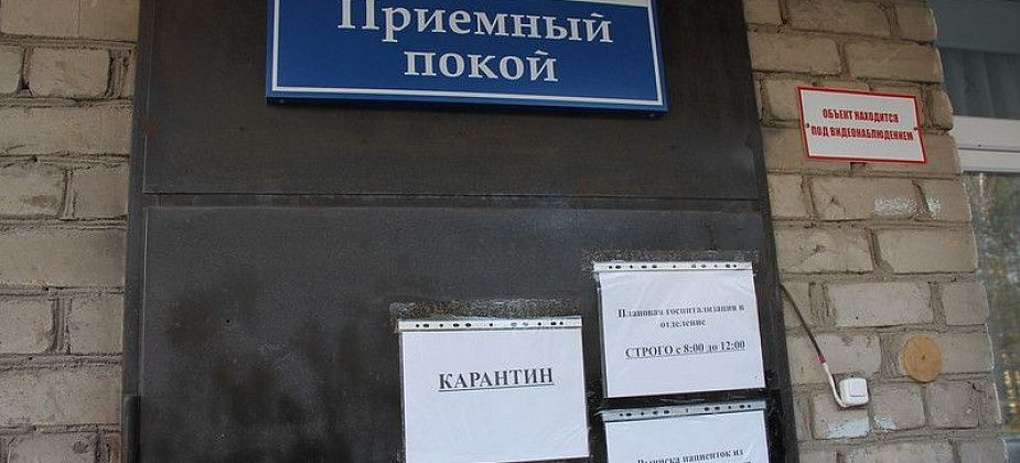 Серовчанин с подозрением на COVID лежит в родильном отделении. Высказывает претензии к медработникам