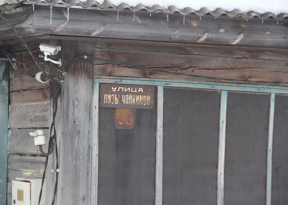 Прокуратура проводит проверку по публикации об аварийном доме в Новой Коле