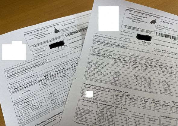 Виноваты морозы? Серовчане в шоке от коммунальных платежей за январь