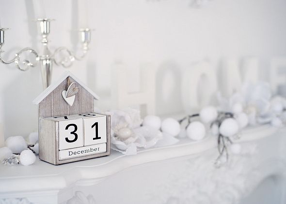 Адвент-календарь: подводим итоги предпраздничной десятидневки