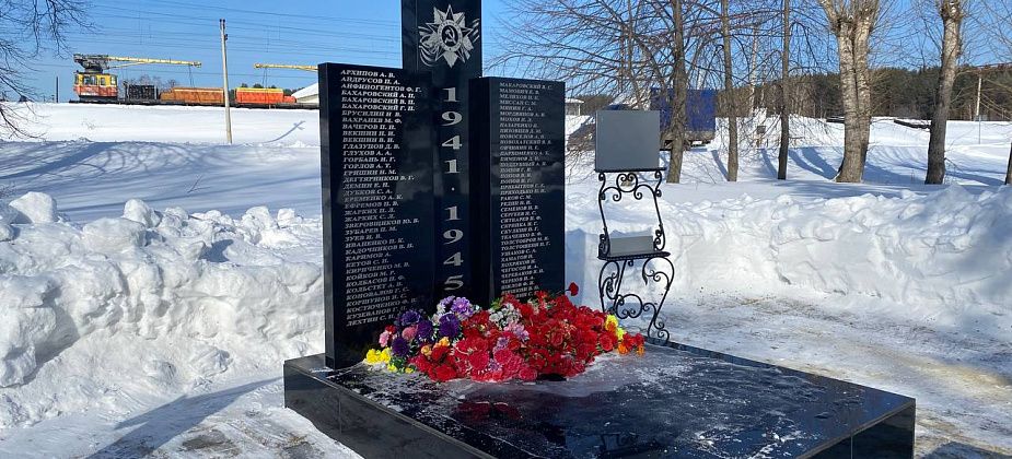 В этом году в Серове благоустроят и отремонтируют 7 мемориальных комплексов