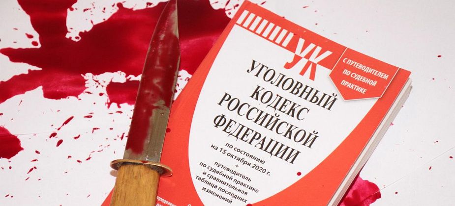 Серовчанина будут судить за ранение сожительницы и убийство собутыльника, к которому он приревновал женщину