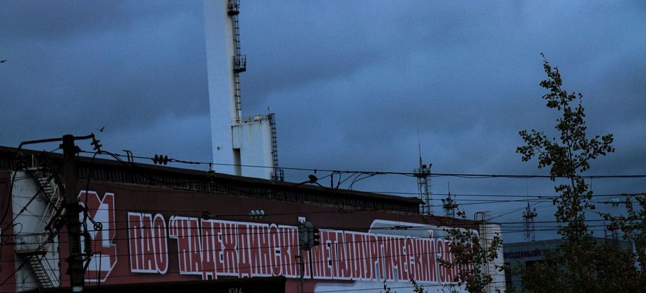 Znak.com: УГМК выводит на биржу дивизион черной металлургии