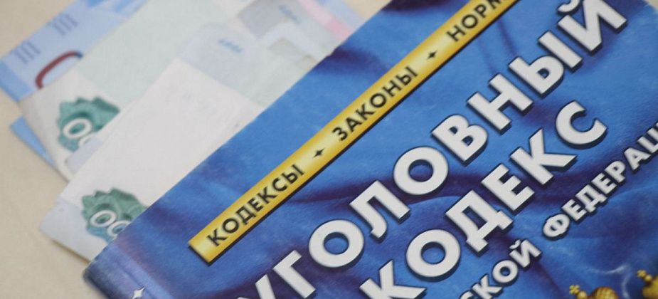 Серовчанин заказал в интернете самолет на радиоуправлении, а прислали ему бейсболку и нарезанную бумагу