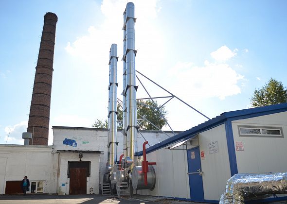 Евгений Куйвашев обозначил приоритетные задачи проведения в Свердловской области отопительного сезона