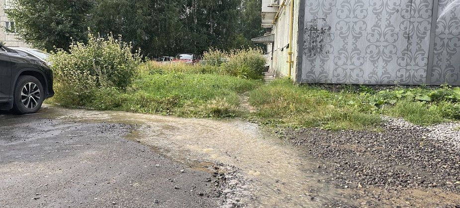Из-за аварии на сетях по улице Заславского в Серове временно без воды останутся два дома