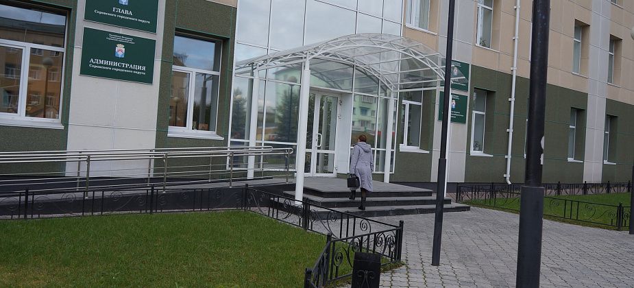 В Серове проведет прием заместитель министра спорта области Сергей Набоких