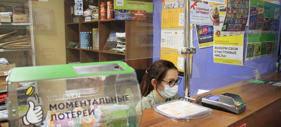 Житель Свердловской области выиграл в лотерею более 11 миллионов. Билет был куплен в Серове