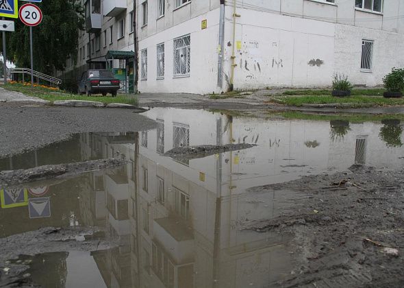 В Серове за лето планируют отремонтировать дворовые проезды по девяти адресам
