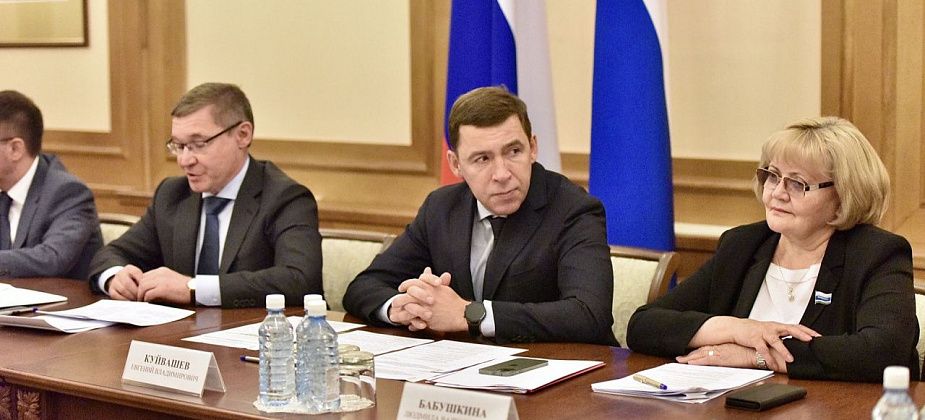 Благодаря губернатору новоселье справят 3 тысячи свердловских семей