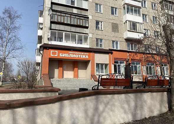 В детской библиотеке Серова пройдет фестиваль рисованных котов "Без кота и жизнь не та" 