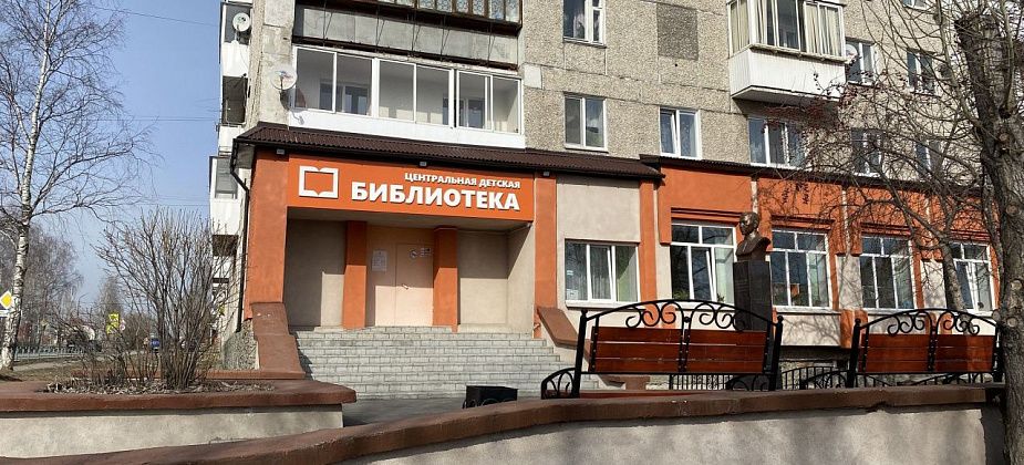 В детской библиотеке Серова пройдет фестиваль рисованных котов "Без кота и жизнь не та" 