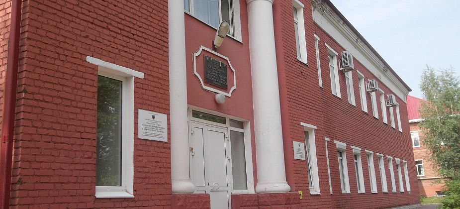 В Серовском отделе Роспотребнадзора заработала горячая линия по профилактике энцефалита