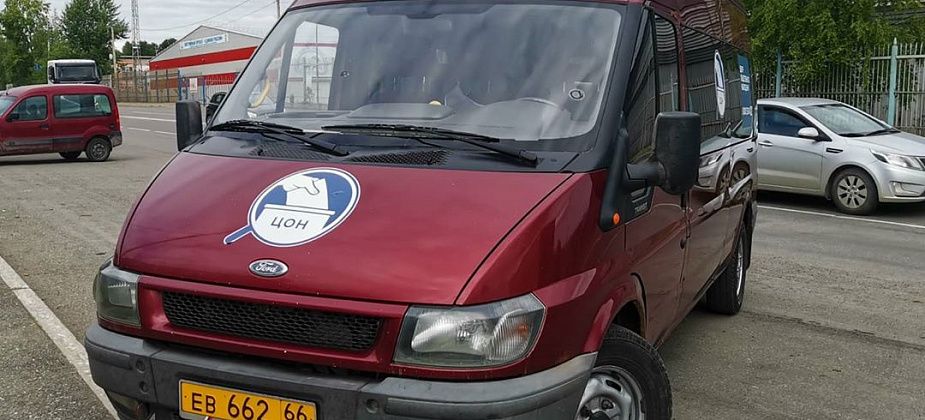 Центр общественного наблюдения принял почти 500 обращений граждан