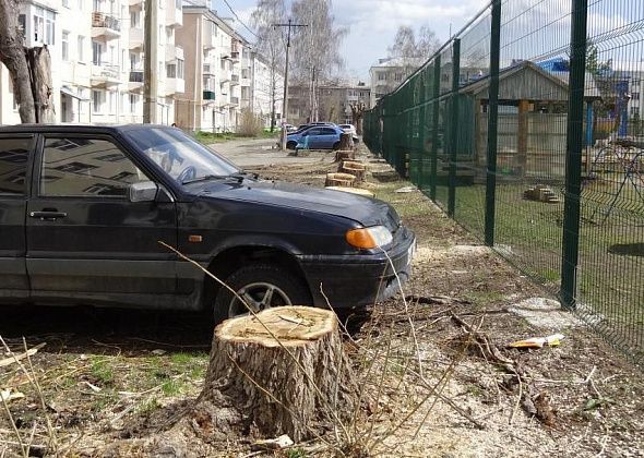 Благоустройство?