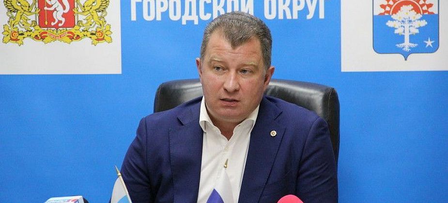 Амбициозные проекты, большие изменения. Глава Серова подвел итоги прошедшей «пятилетки» и поделился планами работы
