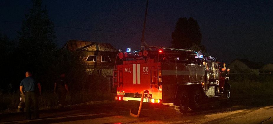 В воскресенье в Серове горел жилой дом