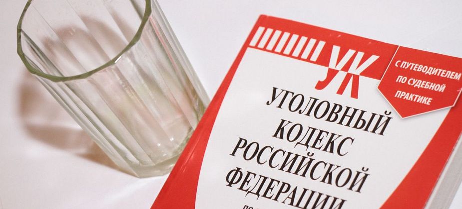 Следственный комитет приостановил уголовное дело об отравлении троих жителей Красноглинного алкоголем