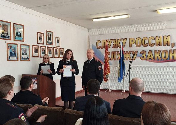 В полиции Серова состоялось торжественное собрание по случаю Международного женского дня