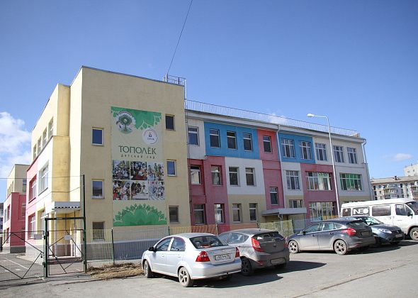 COVID. В детском саду Серова открыли дежурные группы для детей полицейских и медиков