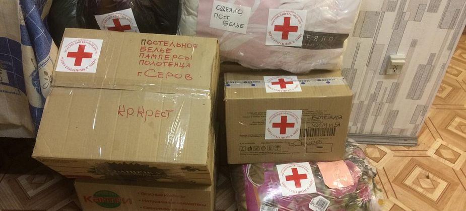 "У беженцев нет острой нужды в теплых вещах"... Серовчане собирают гуманитарную помощь для беженцев с Украины