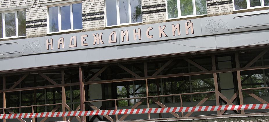 "Надеждинский" рассказал, как размещает больных COVID-19