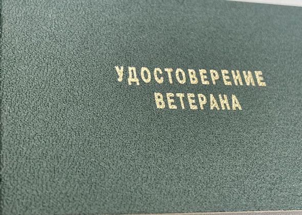 Вышли указы о присвоении званий «Ветеран труда». Кого из серовчан удостоили?
