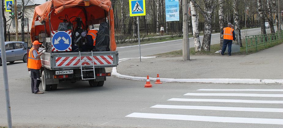 Разметку на дороги Серова будут наносить ночами