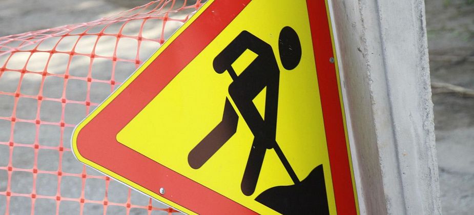 В Серове из-за ремонта ливневой канализации ограничат движение автомобилей по улице Ленина