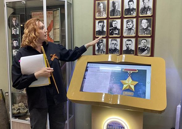 В День памяти и скорби в музее пройдет открытая лекция “Серов в годы Великой Отечественной войны” 