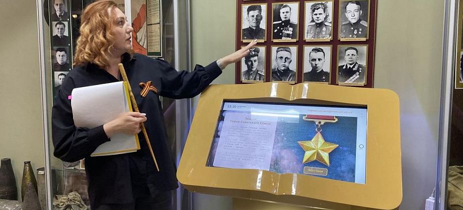 В День памяти и скорби в музее пройдет открытая лекция “Серов в годы Великой Отечественной войны” 
