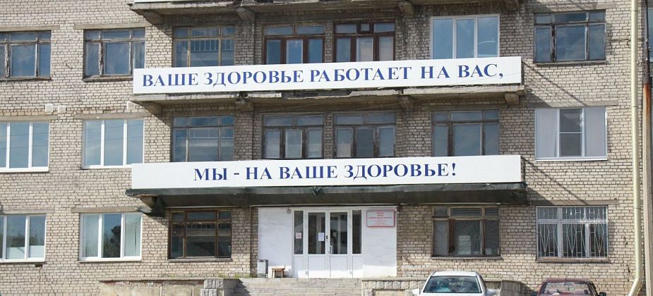 Серовская горбольница покупает новое оборудование – эндоскопы, рефрактометр, дефибриллятор и электрокардиограф