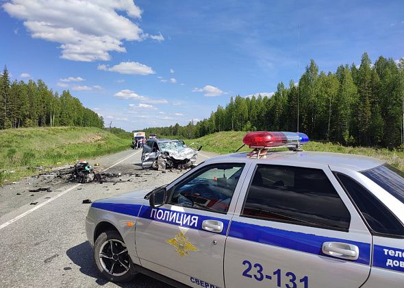 В ДТП на границе Свердловской области и ХМАО четверо погибли и пятеро пострадали