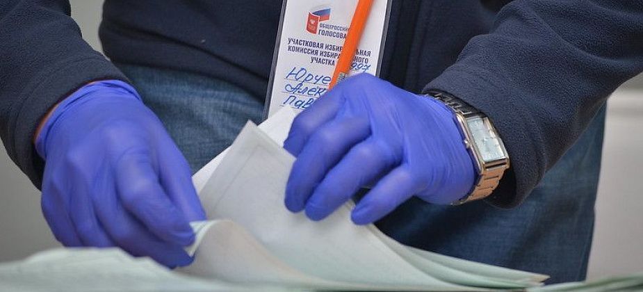 На выборы депутата Госдумы от Серовского округа зарегистрировались 9 кандидатов 
