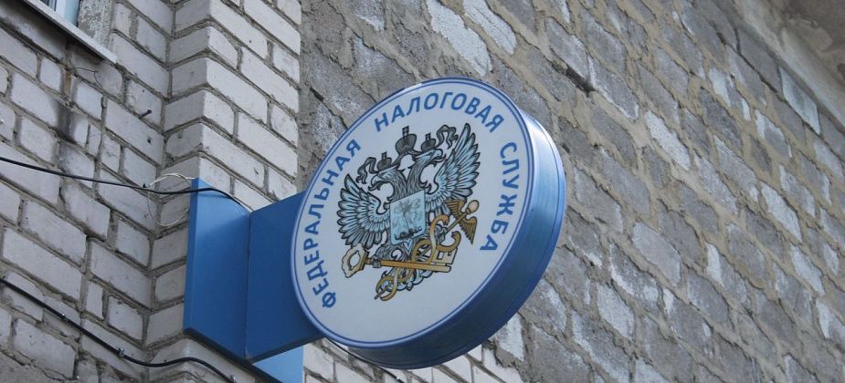 В налоговых инспекциях Свердловской области пройдет «День открытых дверей» по исполнению налоговых уведомлений