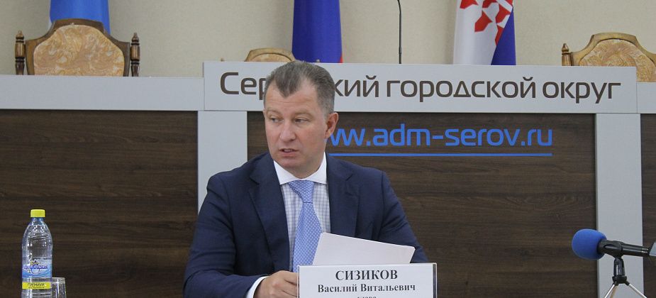 "Я этого не боюсь". Глава Серова прокомментировал инициативу о возврате прямых выборов мэров