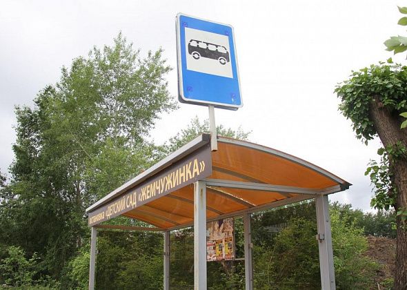 В Серове в рамках обустройства маршрутов «Дом-Школа-Дом» построят тротуар и установят ограждение