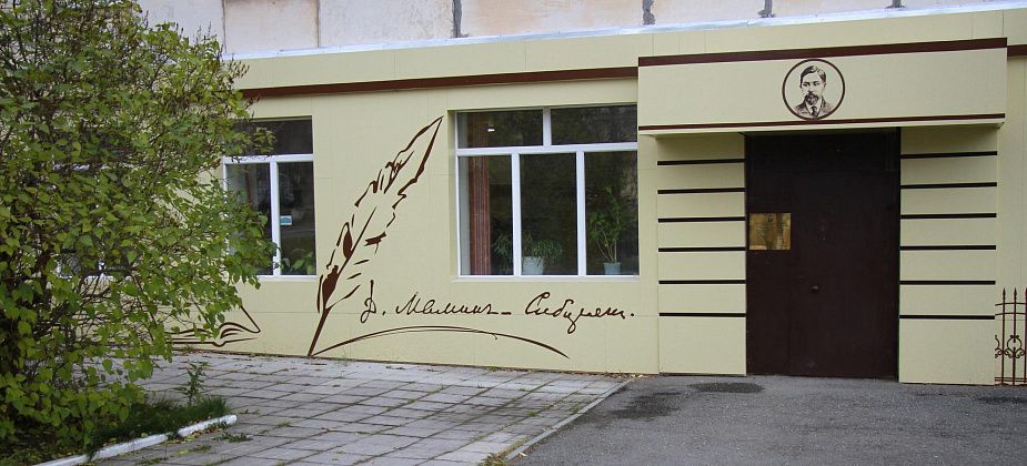 Центральная библиотека Серова приглашает пенсионеров принять участие в выставке рукоделия 